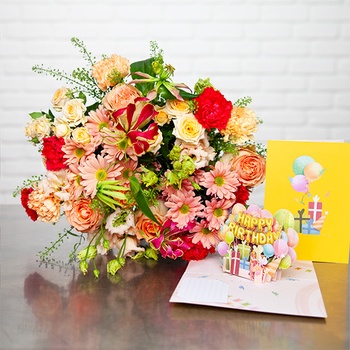 DÉCOUVREZ LE BOUQUET FESTIF ! DÉCOUVREZ LE BOUQUET FESTIF !